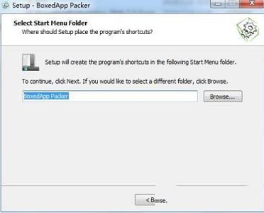 BoxedApp Packer破解版
