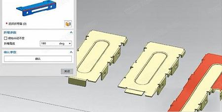 Linpress NX(冲模设计软件)