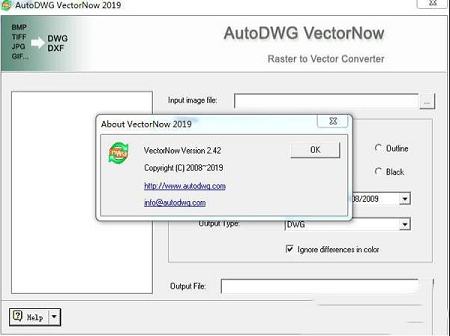 AutoDWG VectorNow 2019破解版