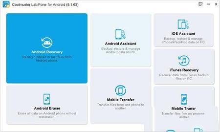 Coolmuster Lab.Fone for Android破解版