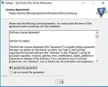 SysTools Pen Drive Recovery破解版 v10.0.0.0(含破解教程)