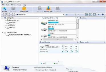 Starus FAT Recovery最新版