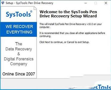 SysTools Pen Drive Recovery破解版 v10.0.0.0(含破解教程)