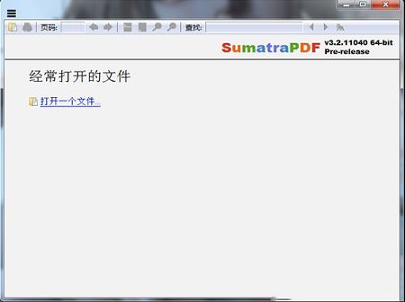 SumatraPDF