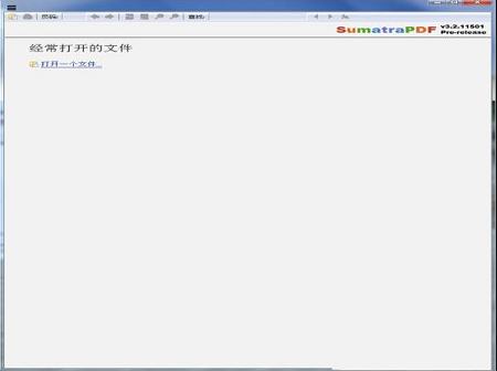 Sumatra PDF中文便携版 v3.2下载