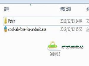 Coolmuster Lab.Fone for Android破解版