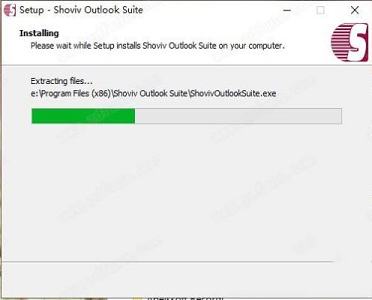 Shoviv Outlook Suite 20破解版