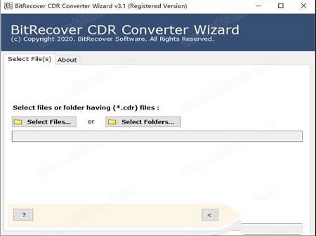 CDR Converter Wizard破解版