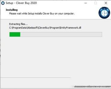 Abelssoft Clever Buy 2020破解版