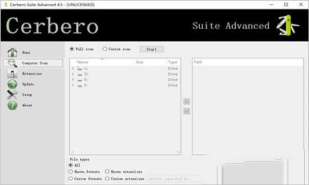 Cerbero Suite Advanced 4破解版