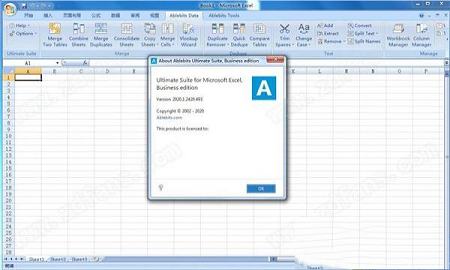 AbleBits Ultimate Suite for Excel 2021破解版