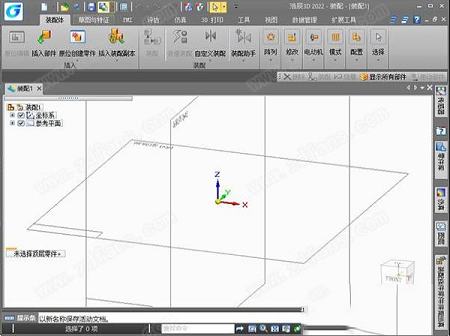 浩辰3D 2022破解补丁