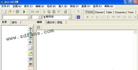 quickchm(CHM文件制作软件)