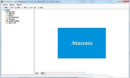 DA-HtAccess