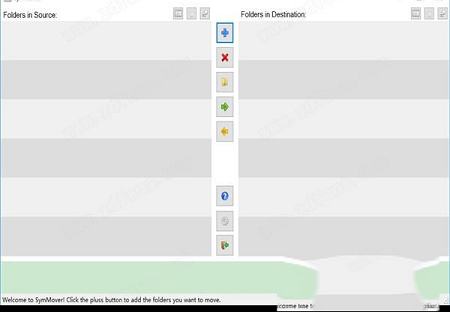 SymMover(软件转移工具)
