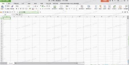 WPS Office 2016珠海市政府专业版