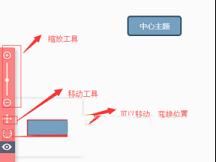 百度脑图离线桌面版