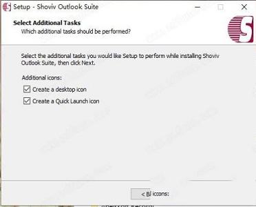 Shoviv Outlook Suite 20破解版