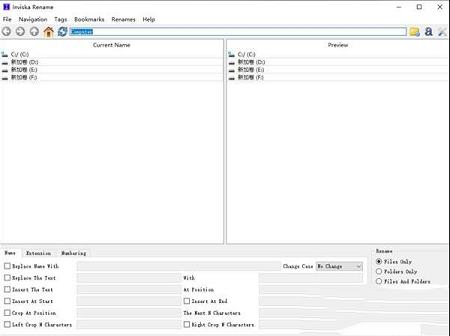 Inviska Rename绿色版