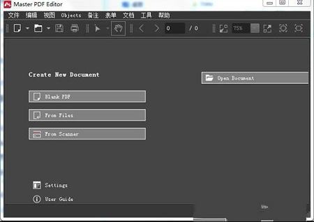 Master PDF Editor