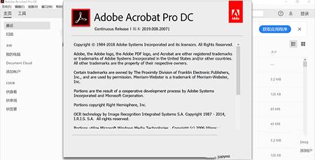 Adobe Acrobat Pro DC 2019