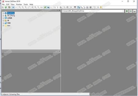 Acme CADSee 2019破解版