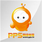 PPS影音v3.0.0.1066VIP去广告绿色版