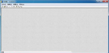GridStitch(图片拼接工具)中文单文件版 v1.0下载
