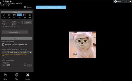 Stepok Picture Enlarger破解版