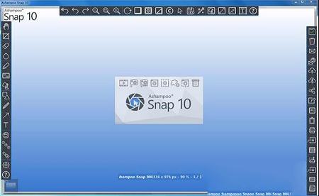 Ashampoo Snap 10破解版