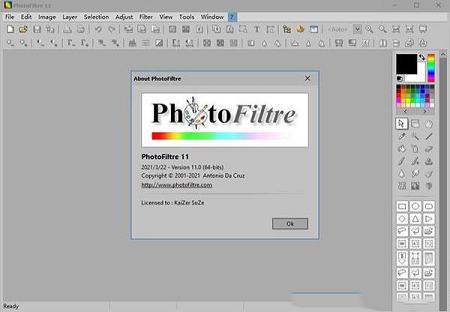 PhotoFiltre Studio 11中文破解版