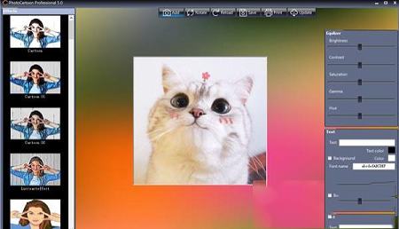 PhotoCartoon Professional 5中文破解版