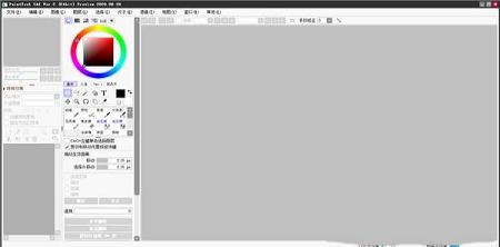 PaintTool SAI Ver.2中文破解版