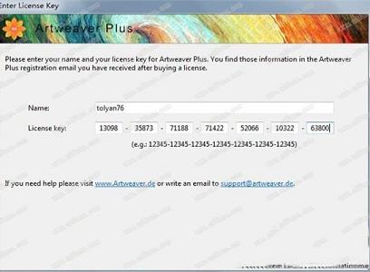 Artweaver Plus 7破解版