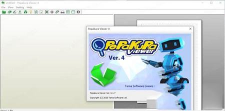 Pepakura Designer 4绿色破解版