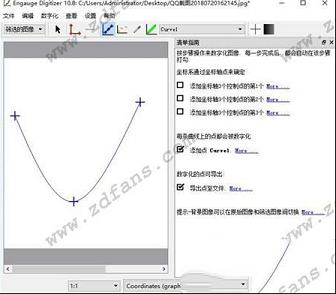 Engauge Digitizer