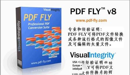 PDF FLY