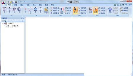 几何图霸破解版