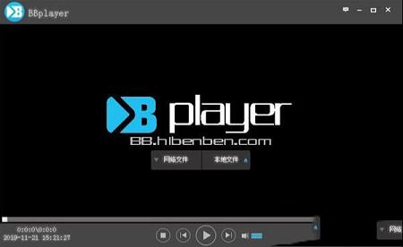 BBplayer播放器