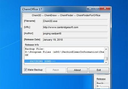 ChemOffice2017注册机