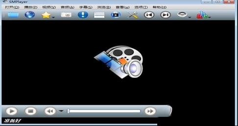 SMPlayer绿色版