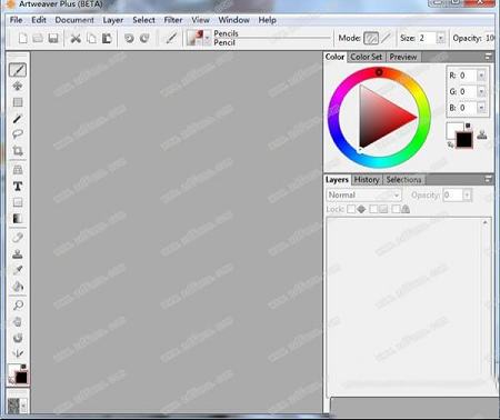 Artweaver Plus 7破解版