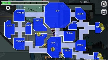 太空狼人杀汉化补丁