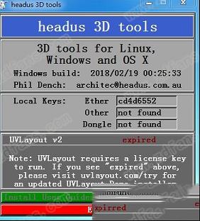 headus 3D tools(三维扫描成像工具)