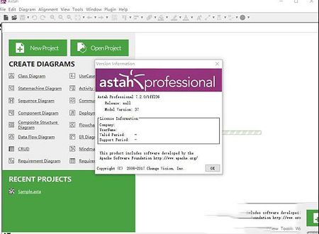 astah professional破解版