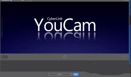 YouCam 8