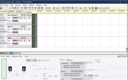 Easy Audio Mixer(混音制作软件)