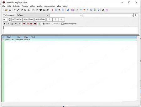 Aegisub绿色版