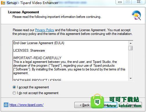 Tipard Video Enhancerv9.2破解版