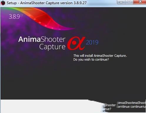 AnimaShooter Capture破解版